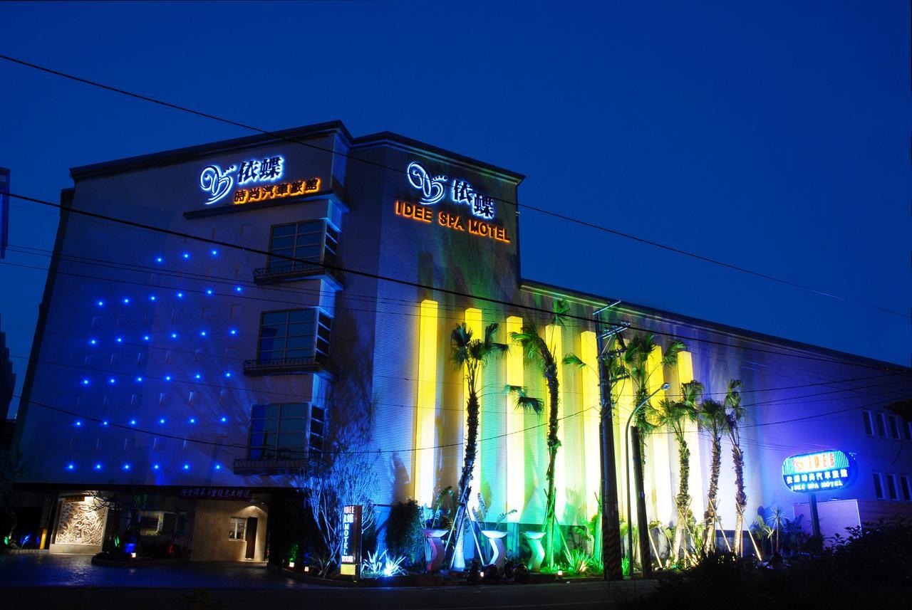 Idee Spa Motel Yangmei Εξωτερικό φωτογραφία
