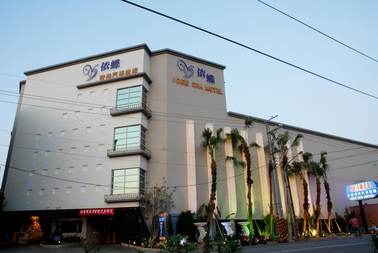 Idee Spa Motel Yangmei Εξωτερικό φωτογραφία